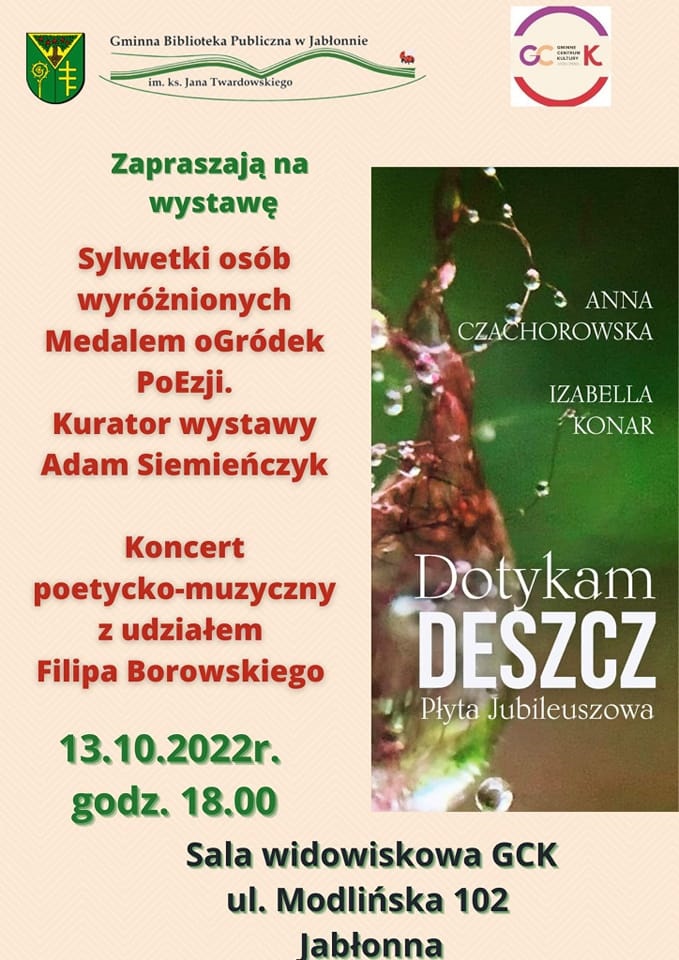W czwartek, 13 października o godz. 18.00 Gminna Biblioteka Publiczna w Jabłonnie oraz Gminne Centrum Kultury w Jabłonnie zapraszają na wystawę W czwartek, 13 października o godz. 18.00 Gminna Biblioteka Publiczna w Jabłonnie oraz Gminne Centrum Kultury w Jabłonnie zapraszają na wystawę