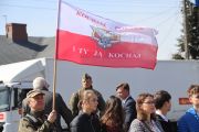 Dęby Pamięci, foto nr 4, Weronika Ziółkowska